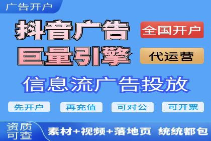 案例解析：SEM优化师如何实现快速效果转化